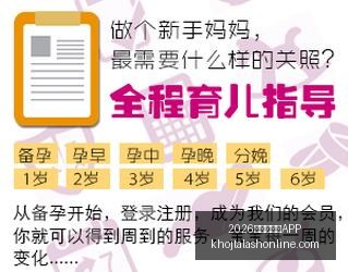 纽约站突破,历史涅曼再,添辉煌,2026世界杯买球APP官网,2026世界杯买球APP下载,2026世界杯买球APP网页版,2026世界杯买球APP官方认证,2026世界杯买球APP极速登录