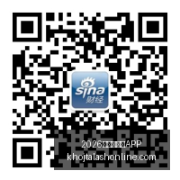 五粮液普五,八代飙升,茅台,2026世界杯买球APP官网,2026世界杯买球APP下载,2026世界杯买球APP网页版,2026世界杯买球APP官方认证,2026世界杯买球APP极速登录