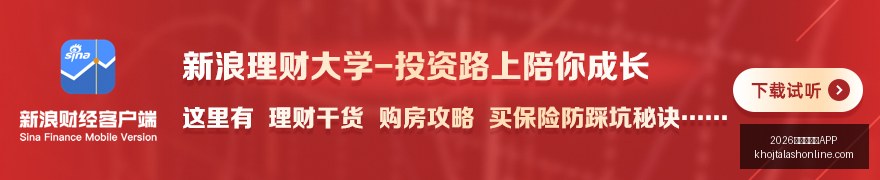 阿森纳加盟,后拉亚英超,场零封,2026世界杯买球APP官网,2026世界杯买球APP下载,2026世界杯买球APP网页版,2026世界杯买球APP官方认证,2026世界杯买球APP极速登录