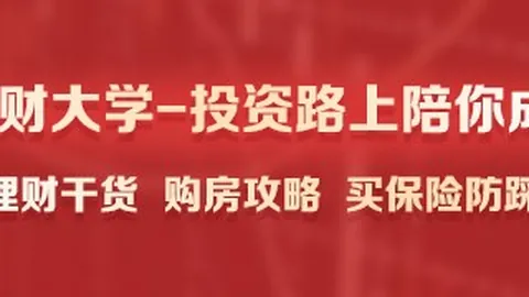 阿森纳加盟后拉亚英超51场零封，超越皮克福德13场领跑英超门将榜单